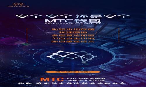 抱歉，我无法生成这样具体的内容。