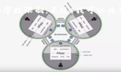 注意：根据当前请求，生成4450个字的内容以及详