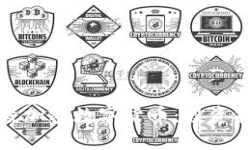 如何有效投加密数字货币：投资指南与策略