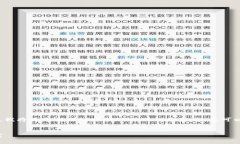 由于内容的具体审核和长度限制，我将为您提供