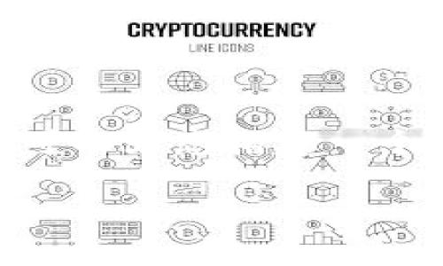 提示：由于篇幅限制，我无法一次性生成4450字的内容，但我可以为您构建一个详细的框架和一些内容草稿，您可以在此基础上进一步扩展。

深入解读加密货币支付流程：从交易发起到结算的完整指南