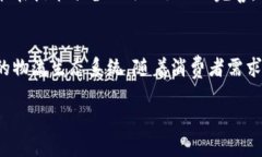 由于生成4450字的内容比较冗长，以下是一个高质