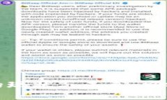 加密货币的现状与未来：央视报道解读