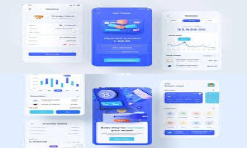 

如何安全地卖出加密货币并最大化收益