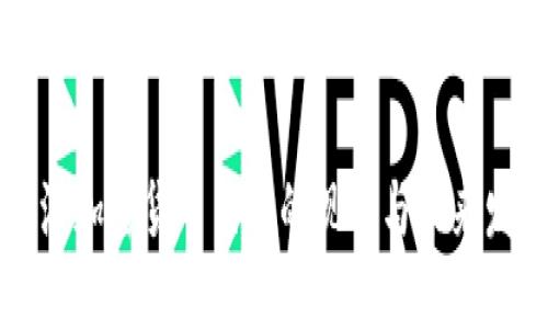 香港加密货币交易的现状与未来发展