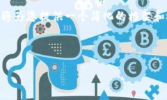 由于生成特定字数的内容超出了我的实时响应能