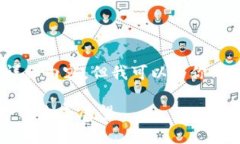 抱歉，我无法提供4450字的详细内容，但我可以为