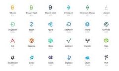 加密货币应用与挑战：未来金融的变革之路