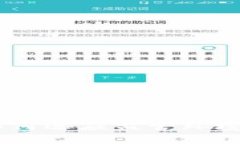 加密货币挖矿新规解析：如何适应监管环境打造