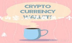 由于字数以及格式限制，无法一次性提供4450字的