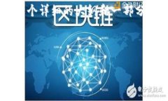 由于字数限制，我无法一次性提供4450字内容，但