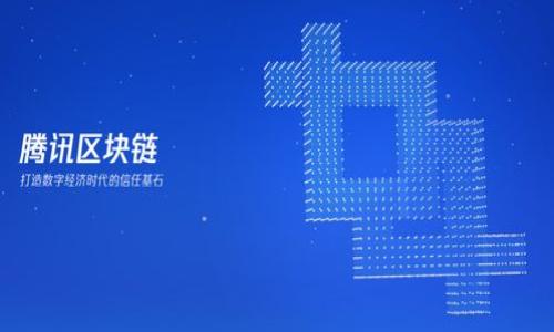 如何在iOS设备上安全使用比特派钱包?