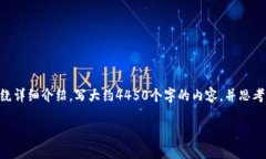 思考一个能解决用户问题的优秀，放进标签里，