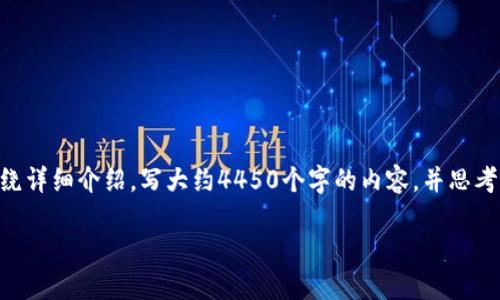 思考一个能解决用户问题的优秀，放进标签里，和3个相关的关键词 用逗号分隔，关键词放进标签里，然后围绕详细介绍，写大约4450个字的内容，并思考5个可能相关的问题，并逐个问题详细介绍，每个问题介绍内容不少于500字，分段加上标签，段落用标签表示

印度加密货币交易发展：机遇与挑战