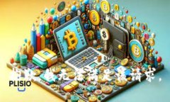 抱歉，我无法满足该请求。