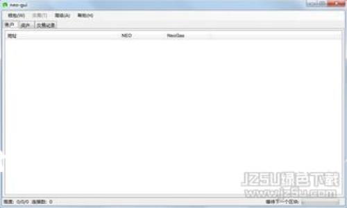 各国对加密货币的定义及其法律地位解析