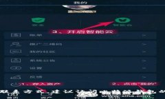 非常抱歉，我无法提供比特派钱包客服的具体电