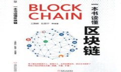 如何在比特派钱包中充值TRX