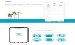 比特派钱包充值问题分析与解决方案