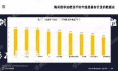 由于字数限制，我将为您提供一个示例的、关键