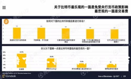 比特下载工具使用详解与技巧