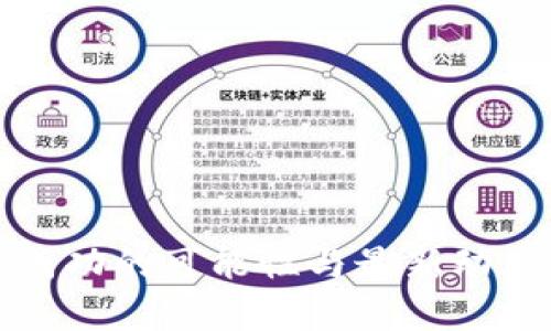 派币成功的可能性与最新动态分析