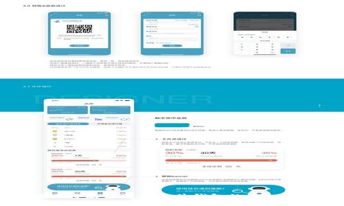 在比特派中购买硬件钱包的终极指南