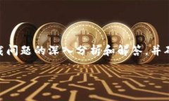 在这里，我将为您提供有关比特派（BitPie）安卓