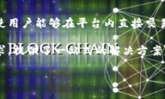 比特派（BitPie）是一款加密货币钱包，旨在为用