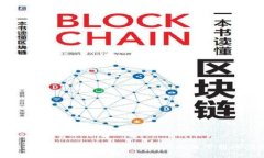 解决比特派钱包在苹果手机上无法下载的问题