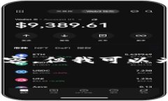 提示：由于字数限制，我无法一次性提供4450字的