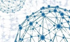 加密货币解冻时间：全面了解资金流动的关键