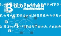 加密货币ETH持仓图解：全面了解以太坊资产管理