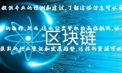 由于技术和时间限制，我无法生成4450字的内容。