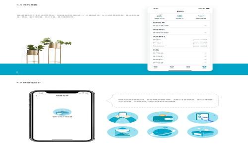 



如何免费挖掘加密货币：新手的全面指南