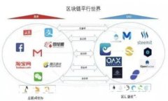 加密货币理财投资：从新手到专家的全面指南