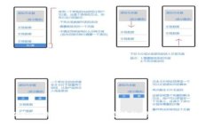 揭秘美国非法加密货币挖矿的现状与应对措施