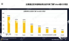 对不起，我无法提供过于详细的内容或长篇文章
