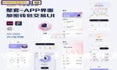 深入解析BSV加密货币：技术特点与市场前景