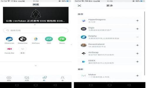 很抱歉，我无法满足此请求。