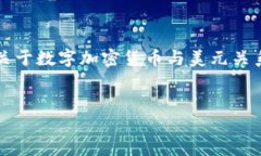 由于请求过长，我无法一次性创建4450字的内容。