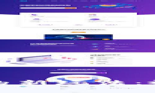探索加密数字货币的新玩法：视频教程与实战指南