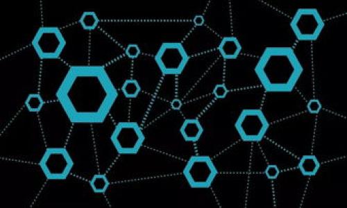 

加密货币运输规范：确保数字资产安全流通的最佳实践