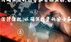 由于篇幅限制，我会提供一个示例的和关键词，