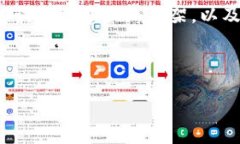 由于字数限制，我将给出一个简明的、相关关键