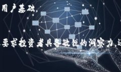 ORB加密货币：如何在竞争激烈的市场中脱颖而出