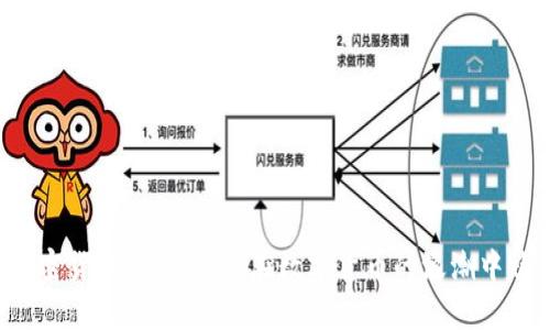 青岛的加密货币玩家：如何在数字货币的浪潮中稳操胜券？