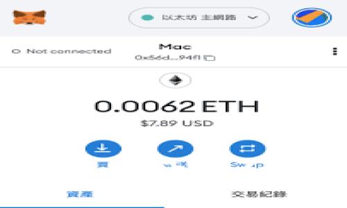 你的数字加密货币地址在哪里？揭开神秘面纱，如何找到你的虚拟财富！
