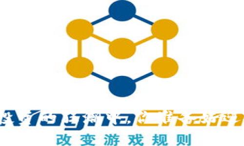 在加密货币投资的狂潮中，你准备好迎接挑战了吗？