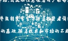 加密货币的领域充满了各种专业术语，这些名词